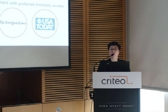 14일 고시나 크리테오코리아 대표가 서울 삼성동 파크하야트 호텔에서 '2016년 국내 여행 커머스 보고서'를 발표하고 있다. 크리테오코리아 제공.